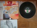 DEPECHE MODE Never Let Me Down Again JAPAN 45rpm 12