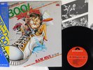 SAM HUI PRIVATE EYES POLYDOR MPF 1219 JAPAN OBI VINYL LP