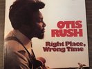 Otis Rush Right Place Wrong Time Bullfrog Records Blues VG+ 1976