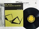 MILES DAVIS QUINTET RELAXIN' PRESTIGE VIJ-213 JAPAN OBI VINYL LP