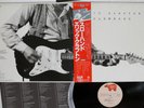 ERIC CLAPTON SLOWHAND RSO MWF 1038 JAPAN OBI VINYL LP