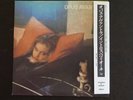 Opus Avantra ‎– Opus Avantra - Donella Del Monaco LP 1988 Japan NM/NM