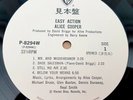 ALICE COPPER - EASY ACTION,  JAPANESE WHITE LABEL SAMPLE LP, JAPAN