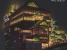 Spirited Away: Soundtrack (2Lp/Remastered) By JOe Hisaishi $100.96