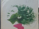 SILVINHA 1971 “S/T” PSYCH FUNK SOUL BREAKS FEAT. EDUARDO ARAUJO LP BRAZIL HEAR