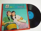 RARE KOREAN Lp Soulful PEARL SISTERS Universal KLH-1 Garage Psych Funk NM MP3