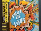 Bob Dylan - Shot of Love JAPAN EX/NM