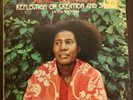 Alice Coltrane - Reflection on Creation and Space - Impulse  AS-9232-2 OG Quad