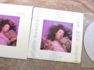 KATE BUSH Hounds of Love 1985 U.S. Limited Ed. Grey Gray Pink Marble vinyl album