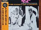 The Style Council - The Cost of Loving Vinyl LP Record Japanese 1987 Mods Weller