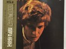 SCOTT ENGEL / SCOTT 4 JAPAN ISSUE LP W/ OBI, INSERT
