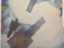 Brian Eno- David Byrne - My Life In The Bush Of Ghosts - Polydor LP NM/EX SUPERB