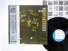 ART BLAKEY&JAZZ MESSENGERS MOANIN' BLUE NOTE BST 84003 JAPAN OBI HEAVY WEIGHT LP