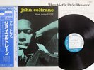 JOHN COLTRANE BLUE TRAIN BLUE NOTE GXK 8055 JAPAN OBI VINYL LP