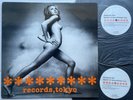 PIZZICATO FIVE Darlin' Of Discothèque 1999 JAPAN ORG Triad PROMO ONLY 2xLP Minty