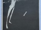 SCRATCH ACID s/t 1984 US ORG Rabid Cat LP Austin NOISE + Lyric Insert POST PUNK