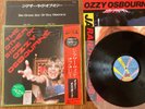 THE OTHER SIDE OF OZZY OSBOURNE - MINTY JAPAN 12