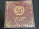 Square Enix FINAL FANTASY XIV 14 Vinyl LP Box Soundtrack Special Record 4 Set