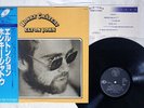 ELTON JOHN HONKY CHATEAU DJM K22P-205 JAPAN OBI VINYL LP