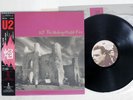 U2 UNFORGETTABLE FIRE ISLAND 28SI-252 JAPAN OBI VINYL LP
