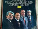 AMADEUS QUARTET String Quartets BEETHOVEN 1stPress DGG STEREO 4LP Box MINT