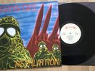 Carnivore - Retaliation - Ultra RAR - US Cover & Europe Vinyl - Unique? 