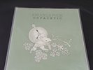 Knuckle Puck Copacetic Vinyl Record Exclusive Bone And Mint