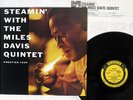 MILES DAVIS QUINTET STEAMIN' WITH THE PRESTIGE VIJ-212 JAPAN VINYL LP