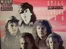 The Scorpions - Still loving you Vinyl LP Germany RED COVER in TOP Zustand