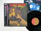 KATE BUSH ON STAGE EMI EMS-10001 JAPAN OBI VINYL LP