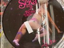 KENNY DINO   LOVE SONGS FOR SEKA-CHEESECAKE-PICTURE DISK