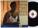 Lavern Baker - Blues Ballads LP - Atlantic Bullseye Label Mono DG
