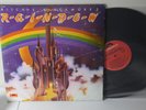 Ritchie Blackmore's Rainbow - Self Titled S/T Polydor PD-6049 LP ULTRASONICCLEAN