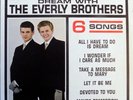 Everly Brothers - Dream With the Everly Brothers-33 RPM 7
