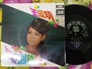 WONG OI MING -Chinese Pop Soul Singapore Hg Kong 1969 7