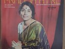PRABHA ATRE RARE 1971 INDIAN HIS MASTERS VOICE LABEL THUMRI MISHRA KHAMAJ RAGA