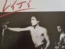 Adam and the Antz Ants Rare Japan  7