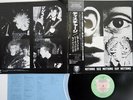 DISCHARGE HEAR NOTHING SEE NOTHING SAY NOTHING VAP 35102-25 JAPAN VINYL LP