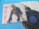 CHERIE CURRIE LP Beauty's Only Skin Deep 1977 Japan RJ-7319 OBI RUNAWAYS