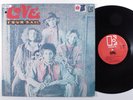 LOVE Four Sail ELEKTRA LP VG+ s