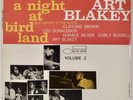 ART BLAKEY: A Night at Birdland Vol 2 US Blue Note 81522 Jazz LP NM- Vinyl