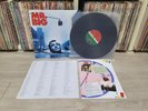 MR. Big - Bump Ahead 1993 Korea Orig Vinyl LP Insert Pamphlet