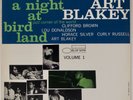 ART BLAKEY: A Night at Birdland Vol 1 US Blue Note 81521 Jazz LP NM- Vinyl