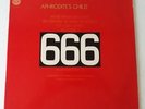 Aphrodite's Child - 666 - Vinyl Double LP German 1977 Press EX+/EX+ Vangelis