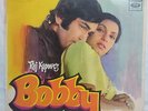 BOBBY LP Record Bollywood Laxmikant Pyarelal Rishi Kapoor Hindi Vinyl Indian VG+