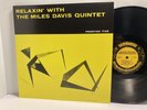 Miles Davis - Relaxin' LP - Prestige OJC 190 - Tested EX Vinyl - S7
