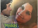 Mukti LP Bollywood R.D. Burman Samples Loops Chops HEAT *LISTEN
