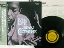 JOHN COLTRANE LUSH LIFE PRESTIGE VIJ-225 JAPAN OBI VINYL LP