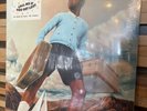 Call Me If You Get Lost by Tyler, The Creator (Record, 2022) Sealed , New