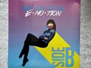 EMOTION Side B by Carly Rae Jepsen, Vinyl Record, 2016, Sealed